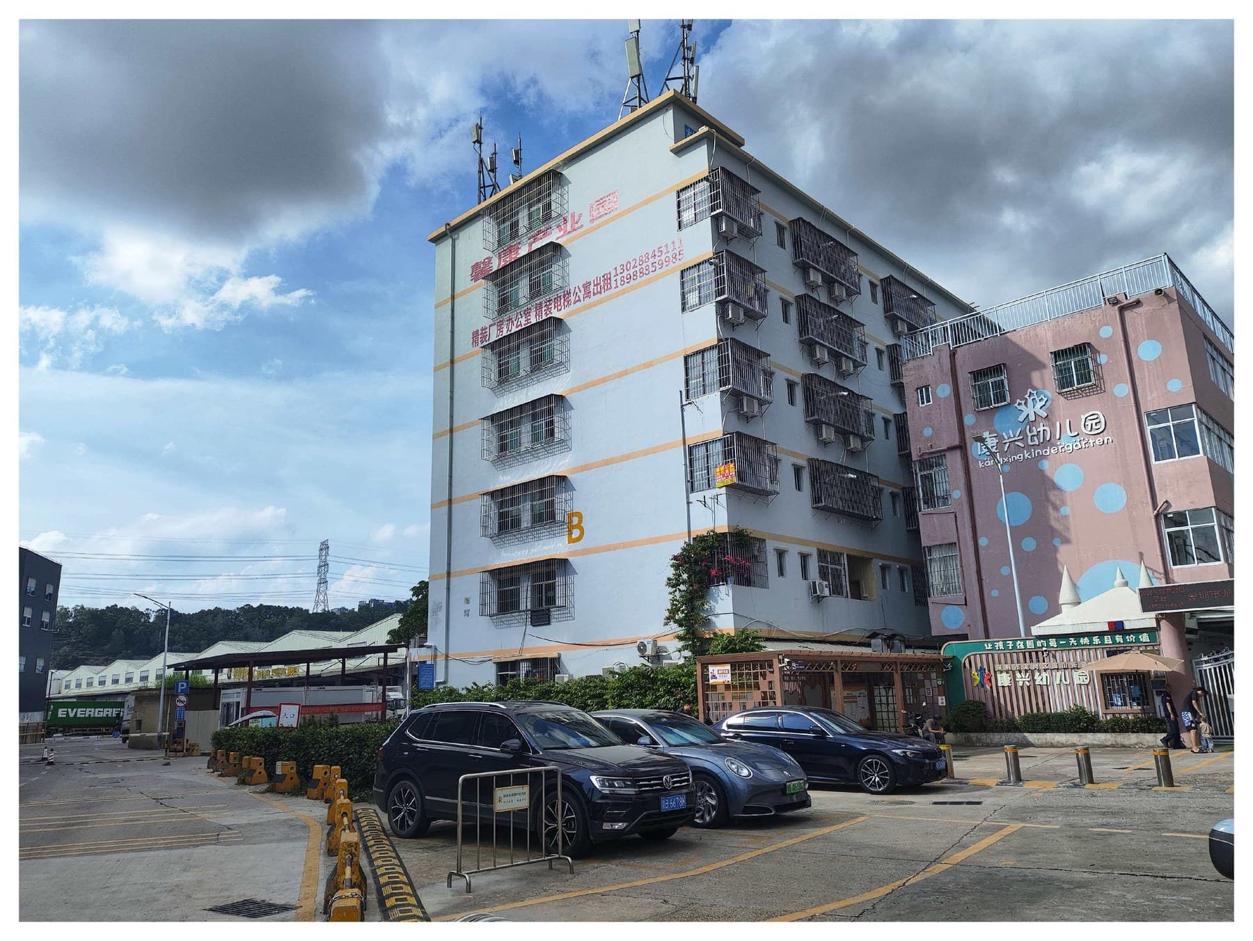 Shenzhen Branch · Building B